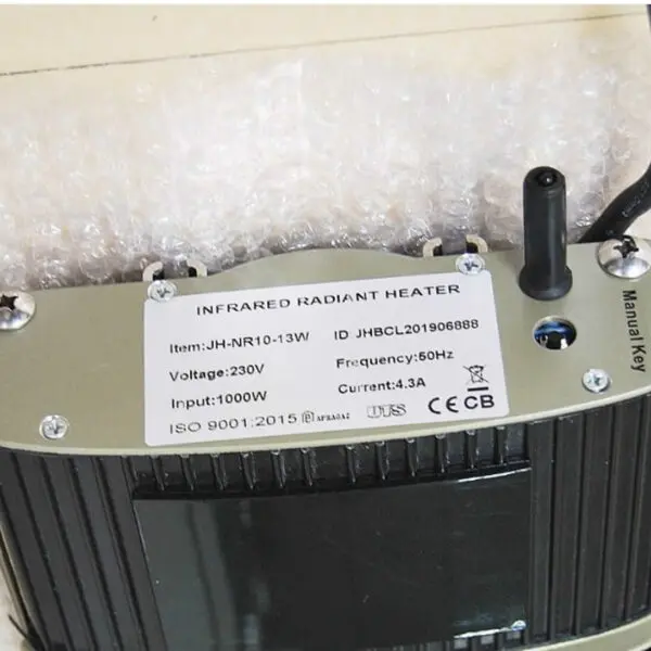 Efficient Infrared Heater 2400W | SINED - Image 5